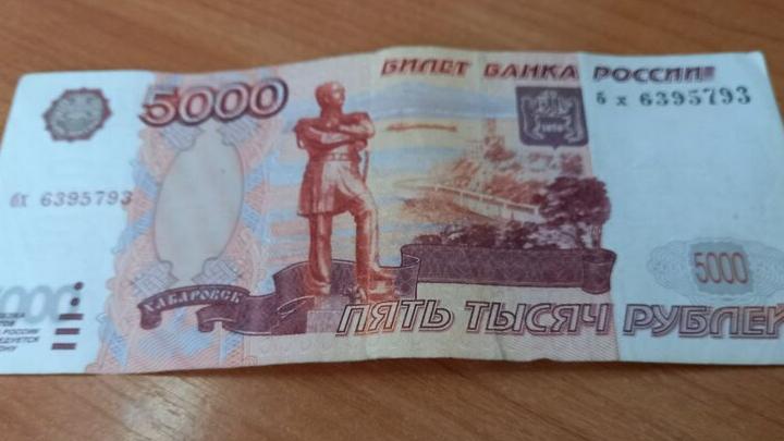 Жительница Балаково «продлила» услуги связи за 421 тысячу рублей Жительница Балаково «продлила» услуги связи за 421 тысячу рублей