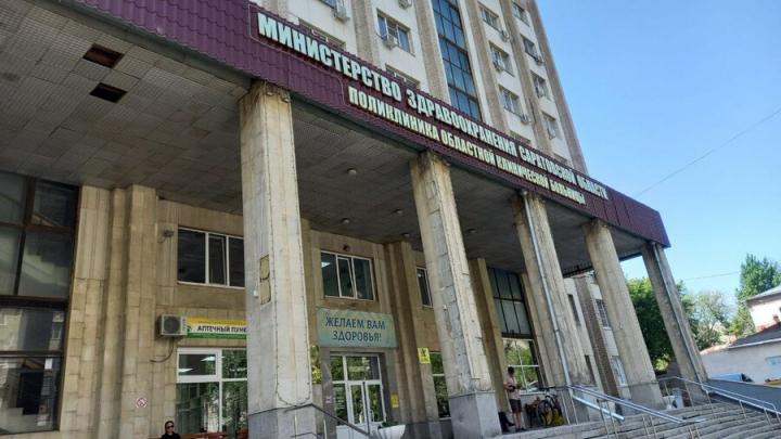 В этом году в Саратовской области 33 человека заболели корью В этом году в Саратовской области 33 человека заболели корью