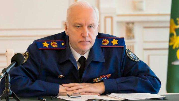 Александр Бастрыкин взял на контроль расследование уголовного дела об отравлении детей в Саратове