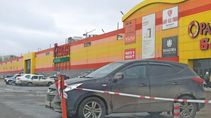 Тревога в «Оранжевом»: покупателей срочно вывели из торгового центра Тревога в «Оранжевом»: покупателей срочно вывели из торгового центра