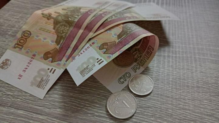 В Саратовской области 196 работников не получили зарплату на 4,1 млн рублей В Саратовской области 196 работников не получили зарплату на 4,1 млн рублей