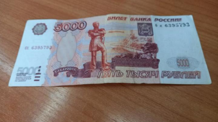 За год курьеры стали зарабатывать на 46 процентов больше За год курьеры стали зарабатывать на 46 процентов больше