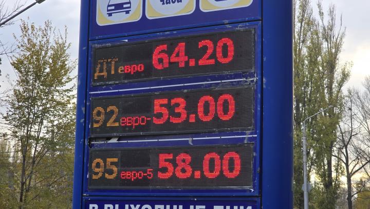 Саратовцев предупредили о подорожании бензина вдвое сильнее обычного Саратовцев предупредили о подорожании бензина вдвое сильнее обычного