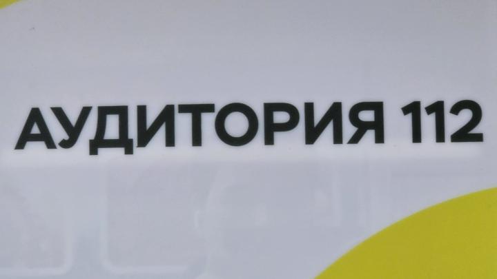 Саратовские выпускники сдают устный ЕГЭ по языкам и информатику Саратовские выпускники сдают устный ЕГЭ по языкам и информатику