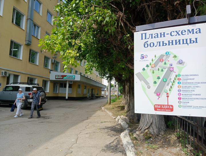 В зоне особой ответственности В зоне особой ответственности