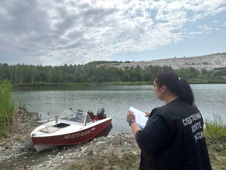 В воду канули В воду канули
