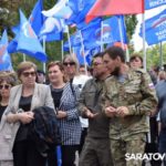 330 имен на граните памяти: В Саратове почтили героев, погибших в СВО