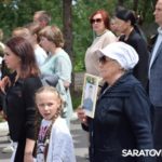330 имен на граните памяти: В Саратове почтили героев, погибших в СВО