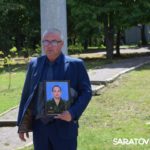 330 имен на граните памяти: В Саратове почтили героев, погибших в СВО