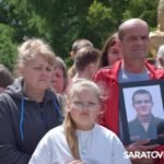 330 имен на граните памяти: В Саратове почтили героев, погибших в СВО