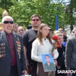 330 имен на граните памяти: В Саратове почтили героев, погибших в СВО