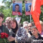 330 имен на граните памяти: В Саратове почтили героев, погибших в СВО