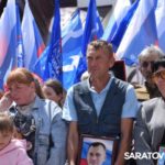 330 имен на граните памяти: В Саратове почтили героев, погибших в СВО