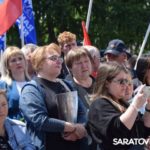 330 имен на граните памяти: В Саратове почтили героев, погибших в СВО