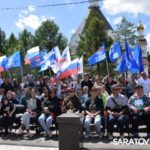 330 имен на граните памяти: В Саратове почтили героев, погибших в СВО