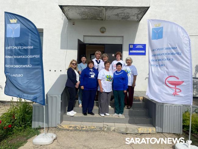 В 2025 году «Поездом здоровья» запланировано посещение 37 районов Саратовской области В 2025 году «Поездом здоровья» запланировано посещение 37 районов Саратовской области