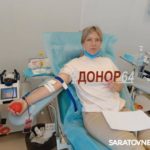 Саратовские врачи подали пример горожанам в донорстве Саратовские врачи подали пример горожанам в донорстве