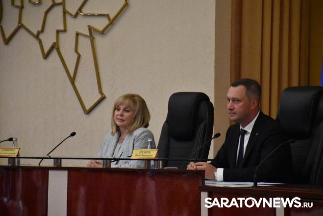 В Саратов приехала председатель ЦИК Элла Памфилова В Саратов приехала председатель ЦИК Элла Памфилова