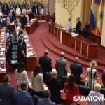 В Саратов приехала председатель ЦИК Элла Памфилова В Саратов приехала председатель ЦИК Элла Памфилова