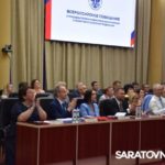 В Саратов приехала председатель ЦИК Элла Памфилова В Саратов приехала председатель ЦИК Элла Памфилова