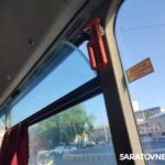 Депутат Госдумы об автобусах в Саратове: «В жару это просто душегубки» Депутат Госдумы об автобусах в Саратове: «В жару это просто душегубки»