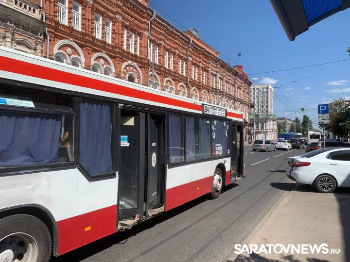 Депутат Госдумы об автобусах в Саратове: «В жару это просто душегубки» Депутат Госдумы об автобусах в Саратове: «В жару это просто душегубки»