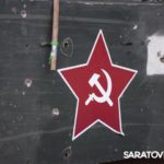 В Саратове прошли «Характерные игры» — участники боролись за победу ради помощи инвалидам В Саратове прошли «Характерные игры» — участники боролись за победу ради помощи инвалидам