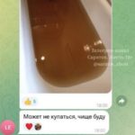 Жители посёлка Красный Октябрь годами пьют зловонную воду из-под крана Жители посёлка Красный Октябрь годами пьют зловонную воду из-под крана