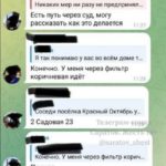 Жители посёлка Красный Октябрь годами пьют зловонную воду из-под крана Жители посёлка Красный Октябрь годами пьют зловонную воду из-под крана