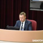 Юлия Васильева назначена детским омбудсменом Саратовской области