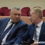 Юлия Васильева назначена детским омбудсменом Саратовской области