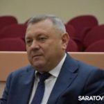 Юлия Васильева назначена детским омбудсменом Саратовской области