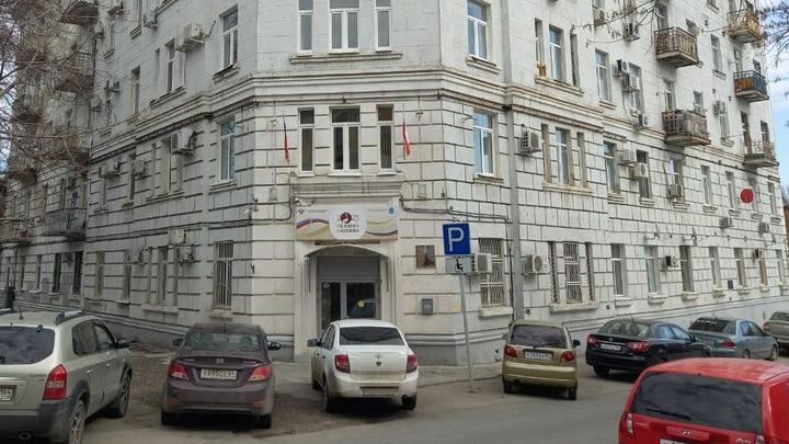 Саратовские родители желают учителям тоже сдавать ЕГЭ Саратовские родители желают учителям тоже сдавать ЕГЭ