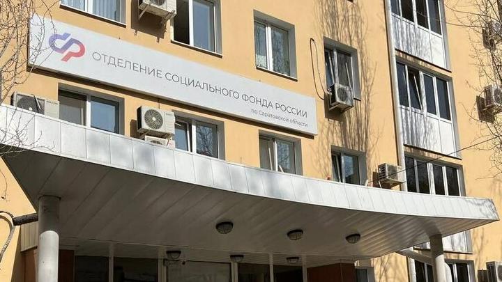 Соцфонд: Период ухода за людьми с инвалидностью I группы можно учесть в страховом стаже Соцфонд: Период ухода за людьми с инвалидностью I группы можно учесть в страховом стаже