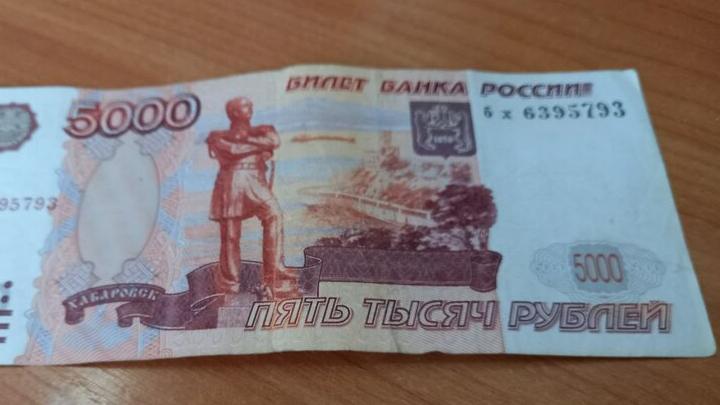 Жительница Красноармейска накопила долг по алиментам на сумму однокомнатной квартиры Жительница Красноармейска накопила долг по алиментам на сумму однокомнатной квартиры