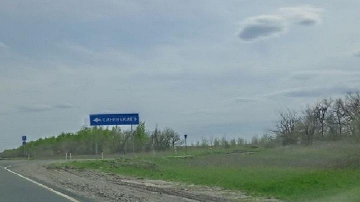 В селе Синенькие откроют новый пожарный пост В селе Синенькие откроют новый пожарный пост