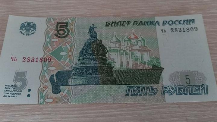 В центре Саратова мужчина пытался обокрасть пенсионерку В центре Саратова мужчина пытался обокрасть пенсионерку