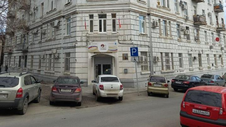 44 процента саратовцев довольны результатами ЕГЭ своих детей 44 процента саратовцев довольны результатами ЕГЭ своих детей