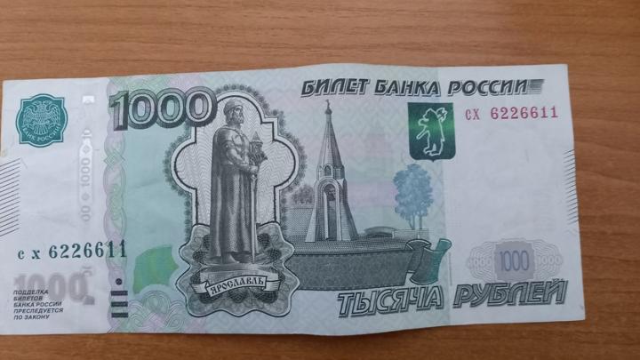 Суд оштрафовал замглавы Духовницкого района Суд оштрафовал замглавы Духовницкого района