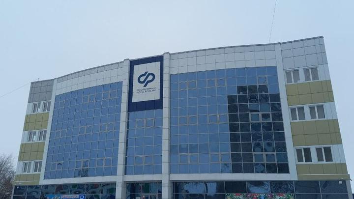 Сумма единовременного пособия для опекунов в Саратовской области составляет около 27 тысяч рублей Сумма единовременного пособия для опекунов в Саратовской области составляет около 27 тысяч рублей