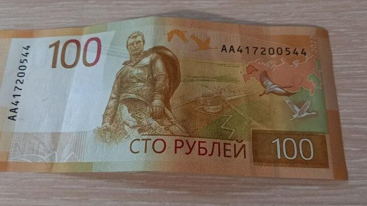 В Энгельсе сотрудники фирмы обманули банк на 30 млн рублей В Энгельсе сотрудники фирмы обманули банк на 30 млн рублей