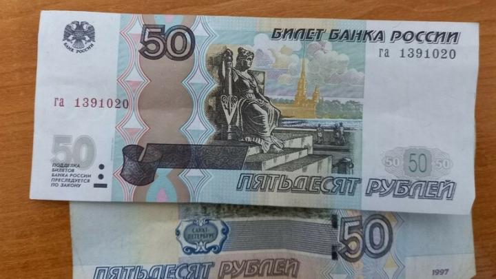 В Балаково суд отправил нерадивого отца на отработку В Балаково суд отправил нерадивого отца на отработку