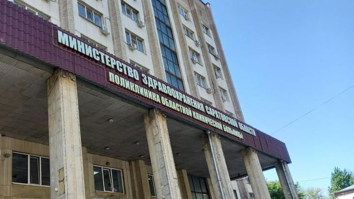 Саратовцам рекомендуют решать головоломки для сохранения здоровья головного мозга Саратовцам рекомендуют решать головоломки для сохранения здоровья головного мозга