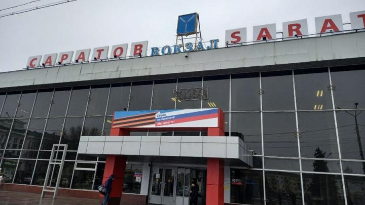 Саратовскому вокзалу предлагается присвоить имя Петра Столыпина Саратовскому вокзалу предлагается присвоить имя Петра Столыпина