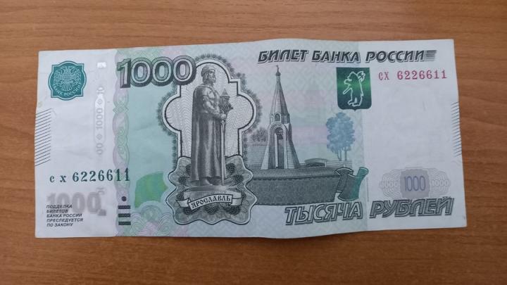 Саратовский пенсионер с подругой организовали подпольное казино Саратовский пенсионер с подругой организовали подпольное казино
