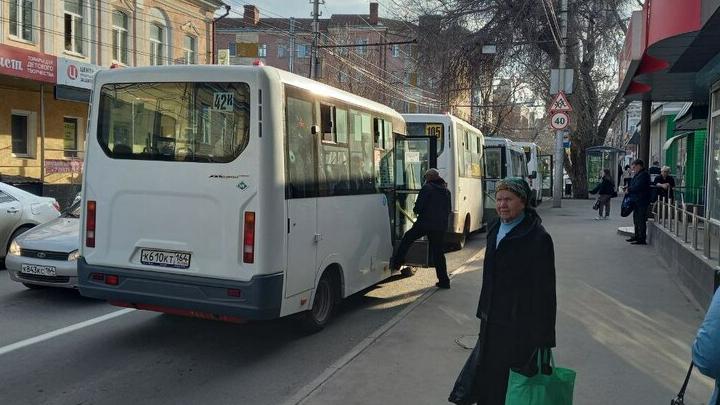 Администрация Энгельса опубликовала график движения муниципального автобусного маршрута Администрация Энгельса опубликовала график движения муниципального автобусного маршрута