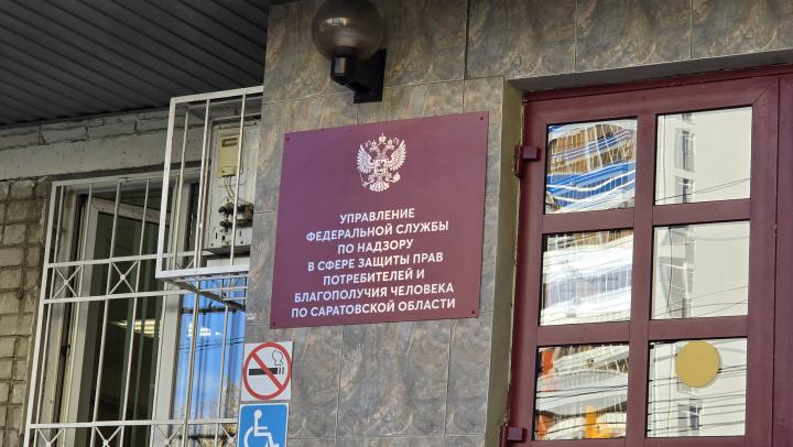 Норовирус в детских лагерях: Роспотребнадзор разъясняет права родителей Норовирус в детских лагерях: Роспотребнадзор разъясняет права родителей