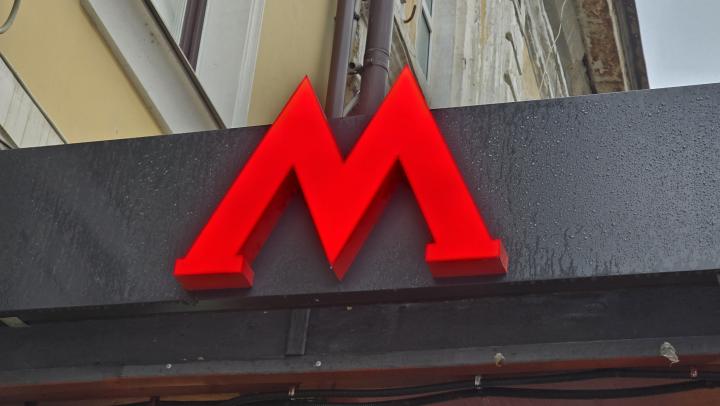 В России могут ввести штрафы за слова «менеджер» и «клинер» В России могут ввести штрафы за слова «менеджер» и «клинер»