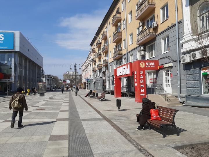 СЛУЖБА НАРОДОВ СЛУЖБА НАРОДОВ
