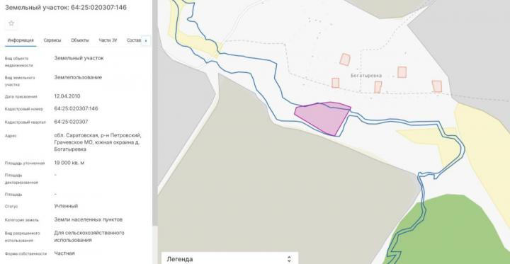 В Петровском районе участок реки продали за 2300 рублей В Петровском районе участок реки продали за 2300 рублей